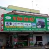 Biển hiệu bằng tôn